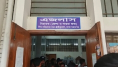 রামিসা হত্যা মামলার যুক্তিতর্ক উপস্থাপন বৃহস্পতিবার