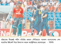 লড়াই জমাতে পারল না বাংলাদেশ