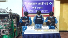 টেকনাফে ৭০ হাজার পিস ইয়াবা জব্দ