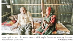 ১০ সন্তানের বাবা-মা, দুবেলা খাবার জোটে না