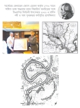 জেমস রেনেলের মানচিত্র  