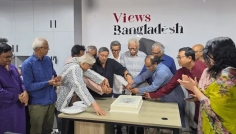 ভিউজ বাংলাদেশ লেখক সম্মিলনী: ঈদসংখ্যার ভূয়সী প্রশংসায় লেখক ও পাঠক
