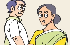 দাম্পত্য জীবন জটিল জীবন