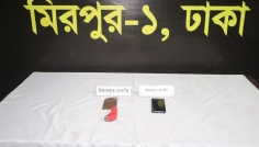 রাজধানীর রূপনগরে চালককে হত্যা করে অটোরিকশা ছিনতাই, গ্রেপ্তার ৫