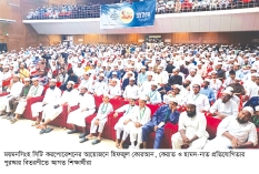 ময়মনসিংহে কোরআনের পাখিদের মিলনমেলা