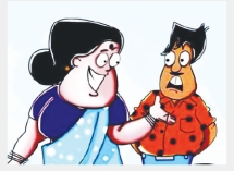 মজার জোকস