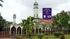 ঢাকা বিশ্ববিদ্যালয়ে ঈদুল আজহার জামাতের সময়সূচি প্রকাশ