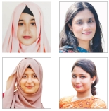 পবিত্র ঈদুল আজহা নিয়ে শিক্ষার্থীদের ভাবনা, তুলে ধরেছেন তন্দ্রিলা   
