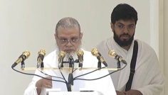 হজের খুতবা শুরু