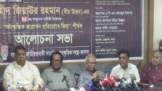 অনেক গুপ্ত চাঁদাবাজ জামায়াতে ইসলামীতে আশ্রয় নিয়েছে: রিজভী