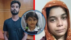 রামিসা হত্যা মামলার বিচার শুরু
