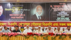 স্বাধীনতা যুদ্ধের দাবিদার আ.লীগ সেদিন পালিয়ে গিয়েছিল : ড. আব্দুল মঈন খান