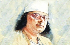 একপেশে উপাধির খাঁচায় নজরুল    