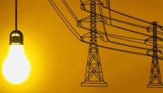 দাম বাড়লো বিদ্যুতের