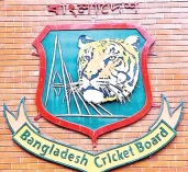 বিসিবি নির্বাচনে বাধা নেই   