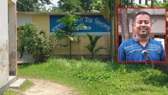 যৌন নিপীড়নের অভিযোগে শিক্ষককে ফাঁসানোর চেষ্টা