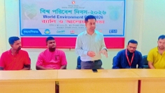 দাকোপে বিশ্ব পরিবেশ দিবস উদযাপন