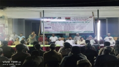 আমতলীতে শহীদ রাষ্ট্রপতি জিয়াউর রহমানের মৃত্যবার্ষিকী উপলক্ষে দোয়া মাহফিল 
