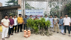 কটিয়াদীতে বিশ্ব পরিবেশ দিবস পালিত