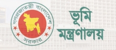 ভূমি মন্ত্রণালয়ের অধীনে বিভিন্ন গ্রেডে চাকরি