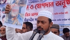 আ.লীগের ফাঁদে পড়েছে বিএনপি: নাসীরুদ্দীন পাটোয়ারী