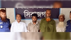 সিরাজগঞ্জে আ. লীগের ৪ নেতাকর্মী গ্রেপ্তার
