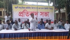 সিরাজগঞ্জে কিশোর গ্যাংপ্রধান বাবু মিয়া ও রিজভীর গ্রেপ্তারের দাবিতে প্রতিবাদ সভা