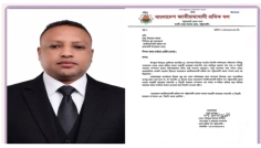 রাঙ্গাবালীতে শ্রমিক দল নেতাকে শোকজ করলো জেলা কমিটি