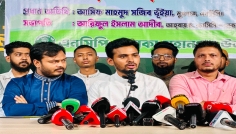‘বনাঞ্চল ধ্বংস করে ইন্ডাস্ট্রি করার উদ্যোগ নেয়া ব্যক্তি পরিবেশ মন্ত্রী’