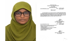 কসবা উপজেলা স্বাস্থ্য কমপ্লেক্সের নার্সকে দায়িত্ব থেকে অব্যাহতি