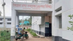 জলাতঙ্ক ভ্যাকসিন মিলছে মোহনগঞ্জ হাসপাতালে, জনমনে স্বস্তি