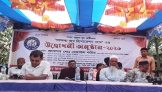 কাজিপুরে সাফল্য জব প্রিপারেশন হোমের উদ্বোধন
