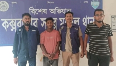 কক্সবাজার থেকে আনোয়ার হত্যা মামলার প্রধান আসামিসহ ২ জন গ্রেপ্তার