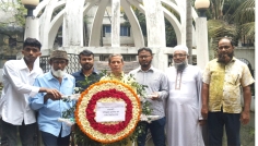 নবাব স্যার সলিমুল্লাহ’র ১৫৫তম জন্মবার্ষিকী পালিত