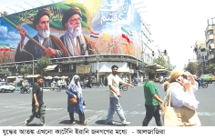 হরমুজে ইরানের দুই ড্রোন ভূপাতিত করল যুক্তরাষ্ট্র   