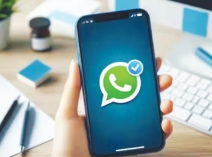 হোয়াটসঅ্যাপের কল রেকর্ড করার গোপন ট্রিকস