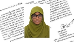 কসবার আলোচিত নার্স মুর্শিদা সাময়িক বরখাস্ত