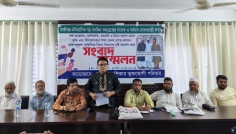 হাজীগঞ্জ ঐতিহাসিক বড় মসজিদ কমপ্লেক্সের মোতাওয়াল্লির বিরুদ্ধে ৪০০ পৃষ্ঠার অভিযোগ 