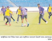 ‘চেষ্টা করব সর্বোচ্চ ভালো ক্রিকেট খেলতে’