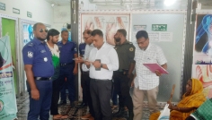 সাতক্ষীরার কলারোয়ায় দুটি ডায়গনস্টিক সেন্টারকে জরিমানা