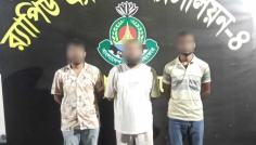 ইউরোপে পাঠানোর ফাঁদে কোটি টাকা হাতিয়ে নেওয়া চক্রের তিন সদস্য গ্রেপ্তার