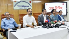 বিনা খরচে ফুটবল বিশ্বকাপ সম্প্রচার করবে বিটিভি