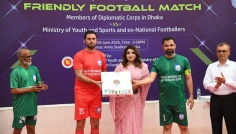 ‘স্পোর্টস ডিপ্লোম্যাসির মাধ্যমে বৈশ্বিক যোগসূত্র স্থাপন করতে চায় বাংলাদেশ’