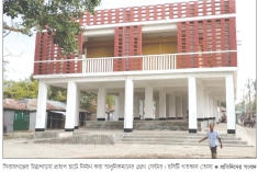 উল্লাপাড়া এলজিইডি নির্মিত দৃষ্টিনন্দন গ্রোথ সেন্টার উদ্বোধনের অপেক্ষায়