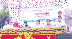 সাঁথিয়ায় ভূমিসেবা নিয়ে গণশুনানি  