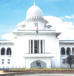 সুপ্রিম কোর্ট সচিবালয় প্রতিষ্ঠায় হাইকোর্টের রায় স্থগিত