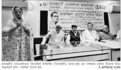 মানিক মিয়া দেশকে সঠিক পথ দেখাতেন : আবদুস সালাম