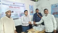 গ্রাম আদালতের সেবা সম্পর্কে জনসচেতনতা বাড়াতে চৌহালীতে ক্যাম্পেইন