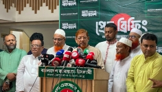 শুক্রবার সীমান্তবর্তী সব জেলায় সমাবেশ করবে ১১ দল