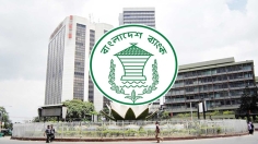ইসলামী ব্যাংকে পর্যবেক্ষক নিয়োগ দিল কেন্দ্রীয় ব্যাংক